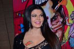 Rakhi Sawant at WTF party for What The Fish movie in Mumbai on 10th Dec 2013 (18)_52a7cf9079f5d.JPG