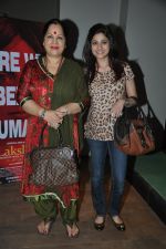 Shamita Shetty at the Special screening of Lakshmi in Lightbox, Mumbai on 10th Dec 2013 (21)_52a7d019dde6b.JPG