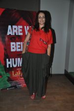 Suchitra Krishnamoorthy at the Special screening of Lakshmi in Lightbox, Mumbai on 10th Dec 2013 (22)_52a7d089d6771.JPG