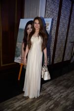 at Grey Goose in association with Noblesse fashion bash in Four Seasons, Mumbai on 10th Dec 2013 (256)_52a80f9eb82ae.JPG