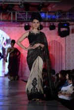 Model walks for Rohit Verma_s show for Marigold Watches in J W Marriott, Mumbai on 11th Dec 2013 (302)_52a9ceed4ea2e.JPG