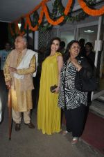 Rani Mukherjee at Dilip Kumar_s bday in Kala Ghoda, Mumbai on 11th Dec 2013 (57)_52a9690f57ab1.JPG