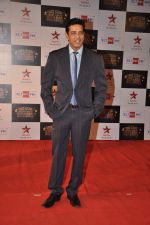 Anup Soni at Big Star Awards red carpet in Andheri, Mumbai on 18th Dec 2013 (257)_52b2d071f19cd.JPG