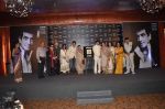 Bappi, Rakesh,Ekta, Tusshar, Shobha, Jeetendra,Moushumi, Poonam, Prem Chopra at UTV Stars Walk Of The Stars honours Jeetendra in Novotel, Mumbai on 18th Dec 2013 (76)_52b2c9b24b829.JPG