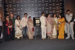 Bappi, Rakesh,Ekta, Tusshar, Shobha, Jeetendra,Moushumi, Poonam, Prem Chopra at UTV Stars Walk Of The Stars honours Jeetendra in Novotel, Mumbai on 18th Dec 2013 (77)_52b2c95557992.JPG