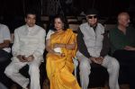 Jeetendra, Moushumi Chattterjee, Prem Chopra, Rakesh Roshan at UTV Stars Walk Of The Stars honours Jeetendra in Novotel, Mumbai on 18th Dec 2013 (22)_52b2cb648f7f5.JPG