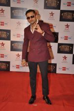 Yo Yo Honey Singh at Big Star Awards red carpet in Andheri, Mumbai on 18th Dec 2013 (117)_52b2d16dc1ebb.JPG
