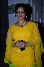 Divya Dutta at Walter Mitty screening in Sunny Super Sound, Mumbai on 19th Dec 2013 (22)_52b3afda61717.JPG
