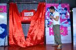 Sidharth Malhotra at Hasee Toh Phasee promotions in Cinemax, Mumbai on 19th Dec 2013 (65)_52b3af083481d.JPG