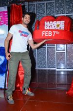 Sidharth Malhotra at Hasee Toh Phasee promotions in Cinemax, Mumbai on 19th Dec 2013 (71)_52b3af0a737c5.JPG