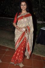 Reena Kapoor at the launch of Zee Tv_s new Show Aur Pyaar Ho Gaya in Mumbai on 20th Dec 2013 (60)_52b505c07320b.JPG