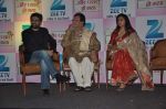 Reena Kapoor at the launch of Zee Tv_s new Show Aur Pyaar Ho Gaya in Mumbai on 20th Dec 2013 (9)_52b505bb362b3.JPG