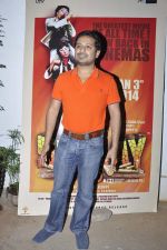 at Sholay 3d screening in Sunny Super Sound, Mumbai on 28th Dec 2013 (109)_52bf93fb0857f.JPG