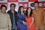 Udit Narayan, Abhijeet, Alka Yagnik, Madhurima Nigam, Anu Malik at Big FM new radio show launch in Andheri, Mumbai on 3rd Jan 2014 (30)_52c7ae41ec986.JPG