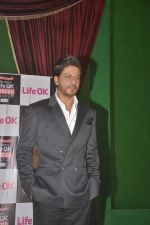Shahrukh Khan snapped at Mehboob in Mumbai on 4th Jan 2014 (5)_52c8cfb99ef45.JPG