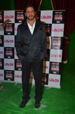 Shahrukh Khan snapped at Mehboob in Mumbai on 4th Jan 2014 (50)_52c8cfc28dbe1.JPG