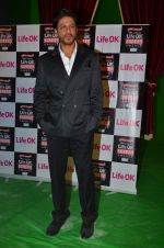 Shahrukh Khan snapped at Mehboob in Mumbai on 4th Jan 2014 (51)_52c8cfc30af3e.JPG