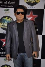 Sajid Khan on the sets of Nach Baliye 6 in Filmistan, Mumbai on 7th Jan 2014 (15)_52cd3485c3f6b.JPG