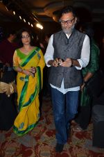 Divya Dutta, Rakesh Mehra at Screen Awards Nomination Party in J W Marriott, Mumbai on 7th Jan 2014 (142)_52ce334b971ba.JPG