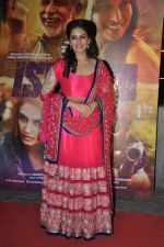 Huma Qureshi at Dedh Ishqiya premiere in Cinemax, Mumbai on 9th Jan 2014 (92)_52d002d6e0376.JPG