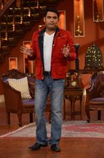 Salman Khan on the sets of Comedy Nights with Kapil in Filmcity, Mumbai on 9th Jan 2014 (26)_52cfeeb41efd0.JPG
