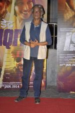 Sudhir Mishra at Dedh Ishqiya premiere in Cinemax, Mumbai on 9th Jan 2014 (26)_52d003cc5fbad.JPG