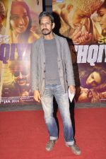 Vijay Raaz at Dedh Ishqiya premiere in Cinemax, Mumbai on 9th Jan 2014 (89)_52d0045b3f55f.JPG
