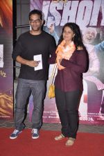 at Dedh Ishqiya premiere in Cinemax, Mumbai on 9th Jan 2014 (122)_52d002c87de69.JPG