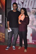at Dedh Ishqiya premiere in Cinemax, Mumbai on 9th Jan 2014 (123)_52d002c90fd3f.JPG