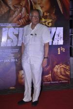 at Dedh Ishqiya premiere in Cinemax, Mumbai on 9th Jan 2014 (129)_52d002cab6e3c.JPG