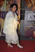 at Dedh Ishqiya premiere in Cinemax, Mumbai on 9th Jan 2014 (69)_52d002c2b5196.JPG