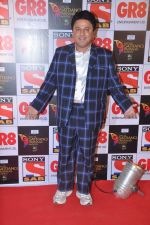 Ali Asgar at Sab Ke Satrangi Pariwar awards in Filmcity, Mumbai on 11th Jan 2014 (166)_52d2974119c12.JPG