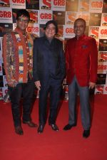 Javed Jaffrey, Naved Jaffrey, Jagdeep at Sab Ke Satrangi Pariwar awards in Filmcity, Mumbai on 11th Jan 2014 (103)_52d29819a87ef.JPG