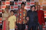 Javed Jaffrey, Naved Jaffrey, Jagdeep at Sab Ke Satrangi Pariwar awards in Filmcity, Mumbai on 11th Jan 2014 (91)_52d298166b394.JPG