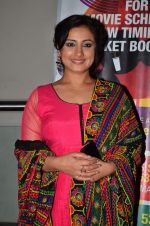 Divya Dutta at Prosenjit_s film screening in PVR, Mumbai on 13th Jan 2014 (42)_52d4aa08e4bdd.JPG