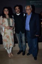 Ramesh Sippy, Kiran Juneja at Prosenjit_s film screening in PVR, Mumbai on 13th Jan 2014 (58)_52d4aa787d565.JPG