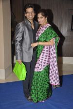 Shaan at singer Toshi Sabri_s wedding reception in Novotel, Mumbai on 13th Jan 2014 (68)_52d51901c071b.JPG