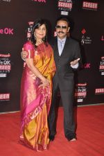 Gulshan Grover at 20th Annual Life OK Screen Awards in Mumbai on 14th Jan 2014(624)_52d685ba184d3.JPG