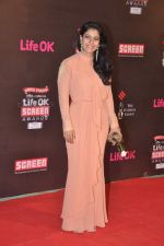 Kajol at 20th Annual Life OK Screen Awards in Mumbai on 14th Jan 2014 (152)_52d6867246524.JPG