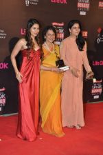 Tanisha Mukherjee, Tanuja, Kajol at 20th Annual Life OK Screen Awards in Mumbai on 14th Jan 2014 (138)_52d686a93ab4b.JPG
