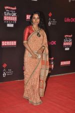 Tannishta Chatterjee at 20th Annual Life OK Screen Awards in Mumbai on 14th Jan 2014(580)_52d68aa51db36.JPG