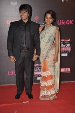 Vivek Oberoi at 20th Annual Life OK Screen Awards in Mumbai on 14th Jan 2014(695)_52d68b677432e.JPG