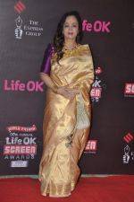 at 20th Annual Life OK Screen Awards in Mumbai on 14th Jan 2014(734)_52d683b53b58e.JPG