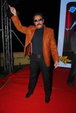 Gulshan Grover at Yaariyan success party in Mumbai on 15th Jan 2014 (62)_52d7cfe1ee359.JPG