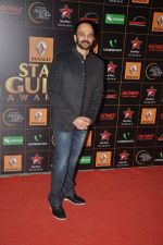Rohit Shetty at The Renault Star Guild Awards Ceremony in NSCI, Mumbai on 16th Jan 2014(328)_52d8e16cb8ff2.JPG