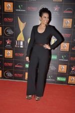 Sonakshi Sinha at The Renault Star Guild Awards Ceremony in NSCI, Mumbai on 16th Jan 2014(242)_52d8e1cad2fc5.JPG