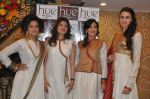 Vishakha Singh, Amrita Puri, Alecia Raut at Hue store launch in Huges Road, Mumbai on 16th Jan 2014 (48)_52d8c8a5b778c.JPG