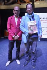 Narendra Kumar Ahmed hosts Cool Japan in Phoenix Mill, Mumbai on 17th Jan 2014 (58)_52da2899afb00.JPG