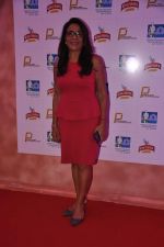at Marathon pre party hosted by Kingfisher in Trident, Mumbai on 17th Jan 2014 (32)_52da2a4899f25.JPG