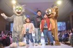 Ali Asgar at Kids Fashion Week day 1 in Lalit on 18th Jan 2014 (23)_52dbae27693bf.JPG